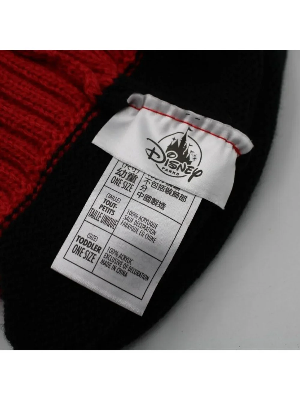 Disney Mickey Mouse Pom Pom Ears Beanie Hat Skull Cap One Size Youth